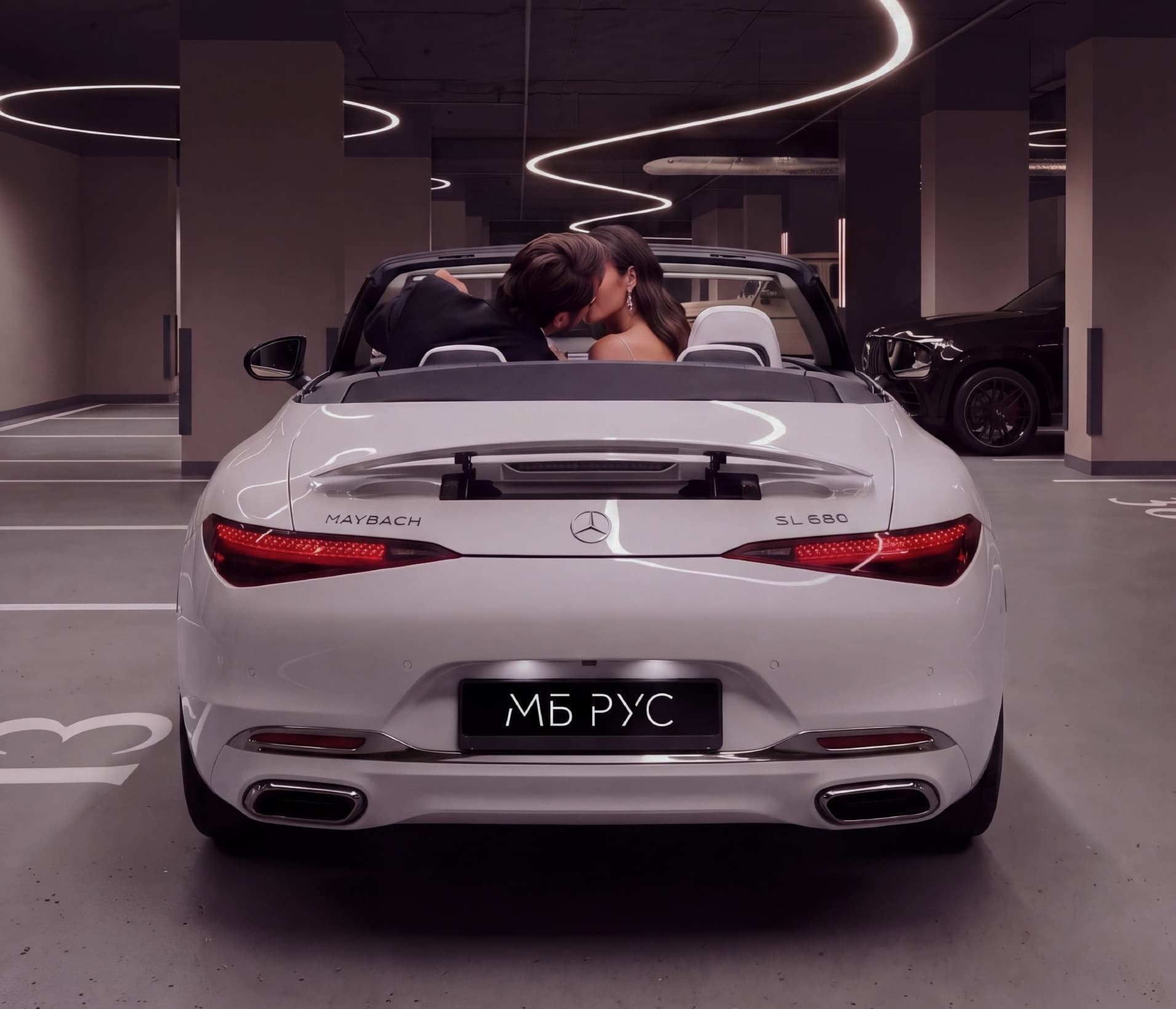 Девелопер «Мангазея» и дилер Mercedes-Benz №1 «МБ РУС» объявляют о стратегическом партнёрстве
